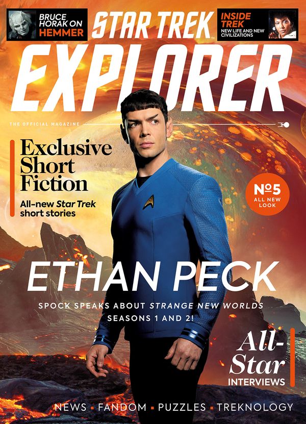 [Cover Art image for Star Trek Explorer #5]
