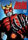 [The cover image for Kamen Rider Kuuga Vol.2]