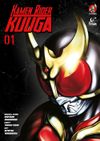 [The cover image for Kamen Rider Kuuga Vol. 1]