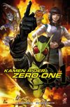 [The cover image for Kamen Rider Zero-One]