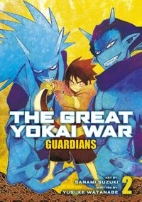 [Image for The Great Yokai War: Guardians Vol.2]