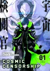 [The cover image for Cosmic Censorship]