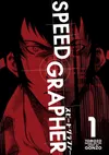 [The cover image for Speed Grapher]