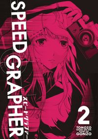 [Image for Speed Grapher Vol.2]