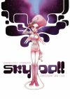 [The cover image for Sky Doll: Decade]
