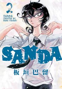 [Image for Sanda]