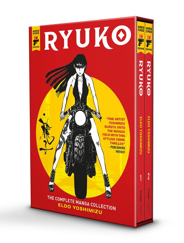 [Cover Art image for Ryuko Vol. 1 & 2 Boxed Set]