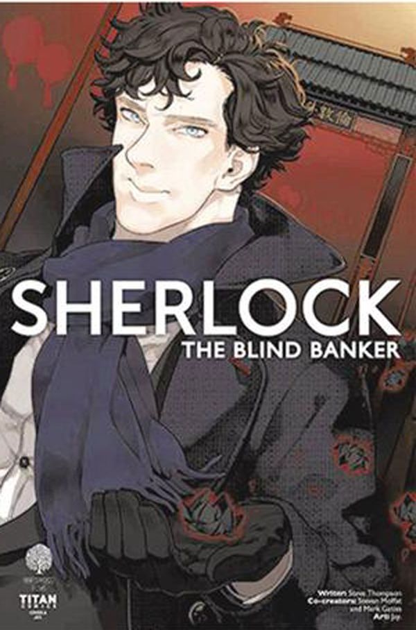 [Cover Art image for Sherlock: The Blind Banker]